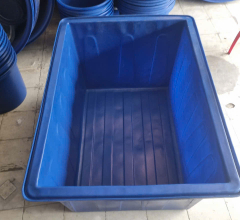 THÙNG VUÔNG 2000 LÍT 